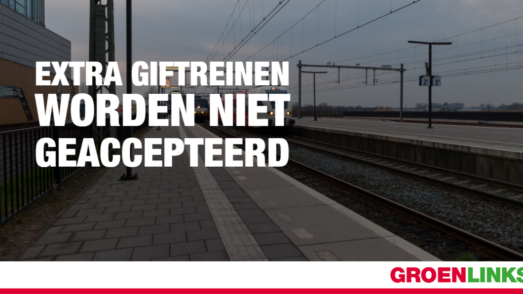 Giftreinen