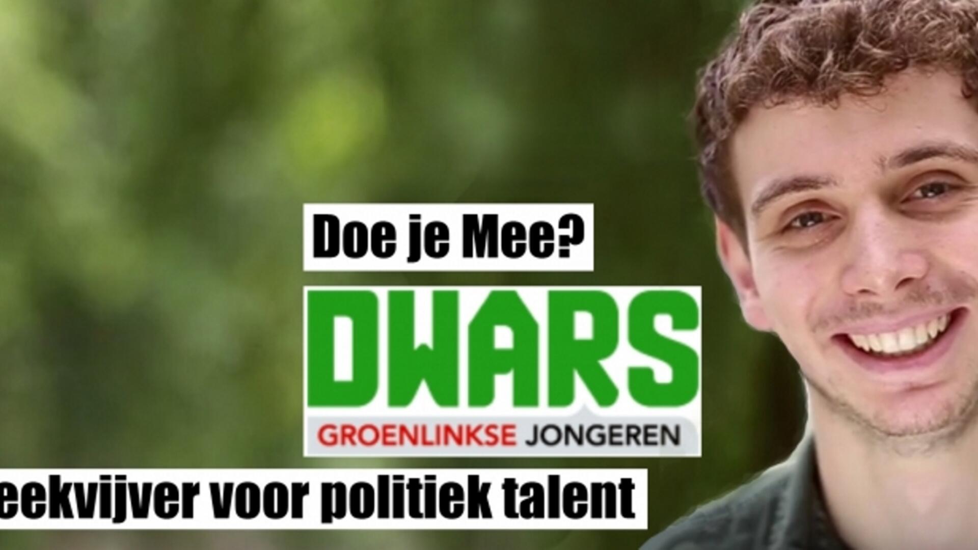 DWARS Stedendriehoek